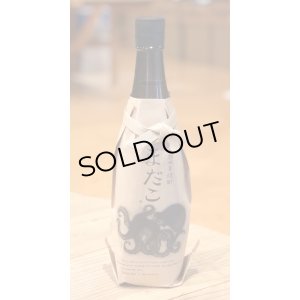 画像1: まだこ 無加水 芋焼酎30度 720ml