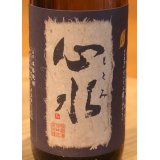 心水(もとみ) 芋焼酎25度 720ml