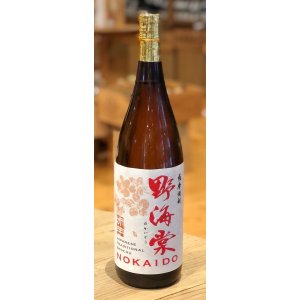 画像2: 野海棠 赤芋 焼酎25度 1.8L