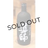 導師 五年甕貯蔵 芋焼酎25度 720ml