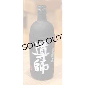 画像1: 導師 五年甕貯蔵 芋焼酎25度 720ml