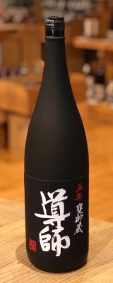 導師 五年甕貯蔵 芋焼酎25度 1.8L