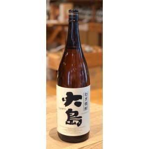 画像2: 大島 麦焼酎25度　1.8L