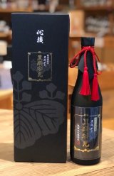 黒瀬安光 芋焼酎28度 720ml