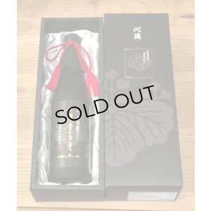 画像2: 黒瀬安光 芋焼酎28度 720ml