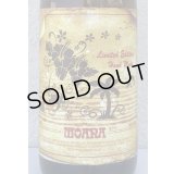 アロアロ モアナ 長期熟成樽貯蔵 麦・芋ブレンド 25度 1.8L