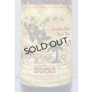 画像1: アロアロ モアナ 長期熟成樽貯蔵 麦・芋ブレンド 25度 1.8L