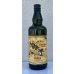 画像2: アロアロ モアナ 長期熟成樽貯蔵 麦・芋ブレンド 25度 720ml (2)