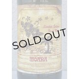 アロアロ モアナ 長期熟成樽貯蔵 麦・芋ブレンド 25度 720ml