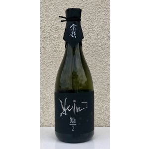画像2: yoin 余韻＜第二章＞ 芋焼酎25度 720ml 