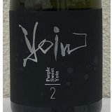 yoin 余韻＜第二章＞ 芋焼酎25度 720ml 