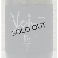 yoin 余韻＜第二章＞ 芋焼酎25度 720ml 