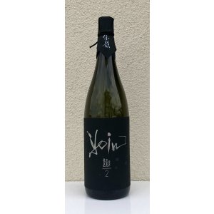 画像2: yoin 余韻＜第二章＞ 芋焼酎25度 1.8L