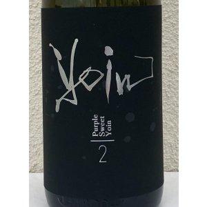 画像1: yoin 余韻＜第二章＞ 芋焼酎25度 1.8L