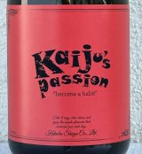 kaiju's passion（カイジュズ パッション） 芋焼酎25度 720ml