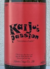 kaiju's passion（カイジュズ パッション） 芋焼酎25度 1.8L