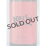 kaiju's passion（カイジュズ パッション） 芋焼酎25度 1.8L