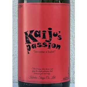 画像1: kaiju's passion（カイジュズ パッション） 芋焼酎25度 1.8L