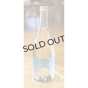 画像2: ぎんてき ねお 芋焼酎 28度 720ml