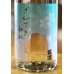 画像1: ぎんてき ねお 芋焼酎 28度 1.8L (1)