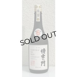 画像2: 侍士の門 ６年古酒 樽貯蔵 芋焼酎25度 720ml