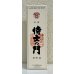 化粧箱入り