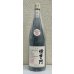 画像3: 侍士の門 ６年古酒 樽貯蔵 芋焼酎25度 1.8L (3)