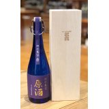 松露 特別蒸留原酒 芋焼酎44度 720ml