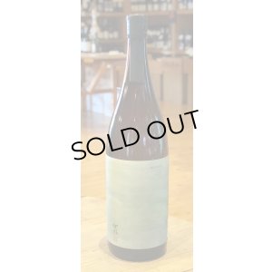 画像2: 心水(もとみ) 黒麹 芋焼酎25度 1.8L