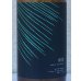 画像1: 松露 黒麹 芋焼酎25度 720ml (1)
