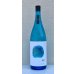 画像2: 松露 夏季限定 芋焼酎20度 1.8L (2)