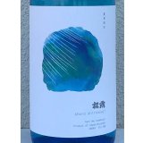 松露 夏季限定 芋焼酎20度 1.8L