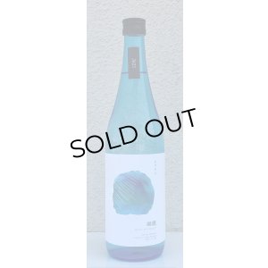 画像2: 松露 夏季限定 芋焼酎20度 720ml