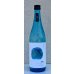 画像2: 松露 夏季限定 芋焼酎20度 720ml (2)