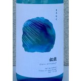 松露 夏季限定 芋焼酎20度 720ml