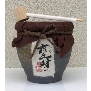 画像1: 松露 甕封じ 芋焼酎25度 1.8L