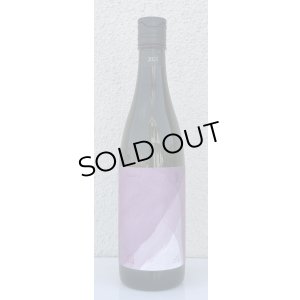 画像2: 松露 襲（かさね）芋焼酎28度 720ml