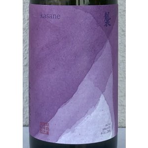 画像1: 松露 襲（かさね）芋焼酎28度 720ml