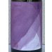 画像1: 松露 襲（かさね）芋焼酎28度 720ml (1)