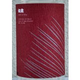 松露 新（あらた）2025 白麹 芋焼酎25度 720ml