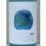 松露 夏季限定 芋焼酎20度 1.8L