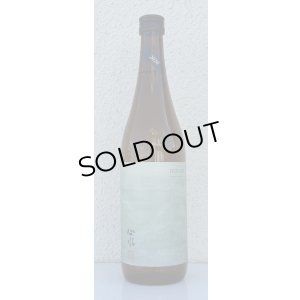 画像2: 心水(もとみ) 黒麹 芋焼酎25度 720ml