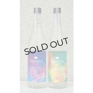 画像3: 松露 Colorful 芋焼酎 30度 720ml