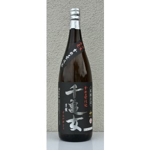 画像2: 千亀女 芋焼酎25度 1.8L