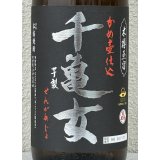 千亀女 芋焼酎25度 1.8L