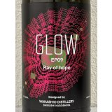 若潮 GLOW EP09 芋焼酎25度 1.8L