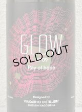 若潮 GLOW EP09 芋焼酎25度 1.8L