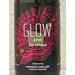 画像1: 若潮 GLOW EP09 芋焼酎25度 720ml