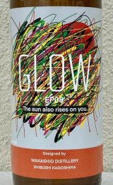 若潮 GLOW EP08 芋焼酎25度 900ml