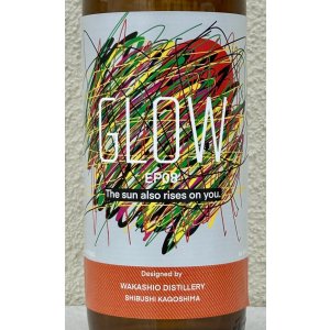画像1: 若潮 GLOW EP08 芋焼酎25度 900ml